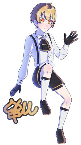 Lyth